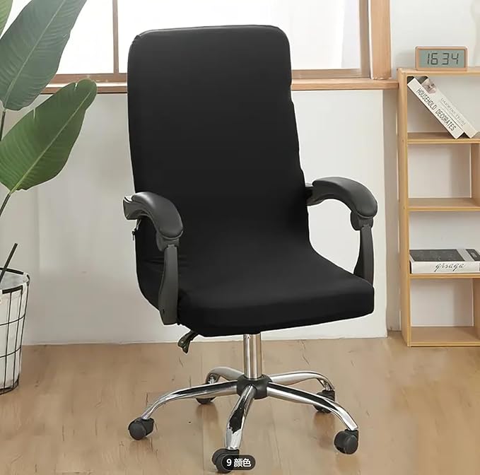 Office Chair Cover – Universal Stretch Office Chair seat Cover, Computer Chair Protector-Black (Black)