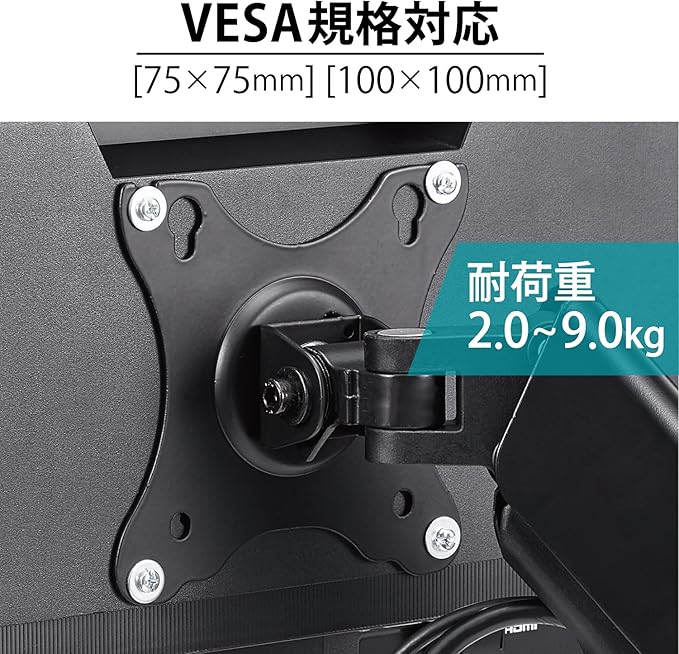 Elecom DPA-SS02BK Monitor Arm, Single Arm, Compatible with 17-32 Inches, Gas Type, VESA Support, Load Capacity: 19.8 lbs (9 kg), Black