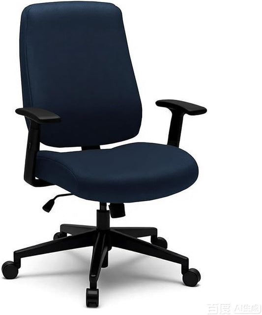 Office Chair Covers - 2 Piece Protective Stretchable Chair Seatcovers Stretch Chair Slipcover, Removable Washable Universal Armchair Cover Slipcover Chair Seat Cover Protector Cover