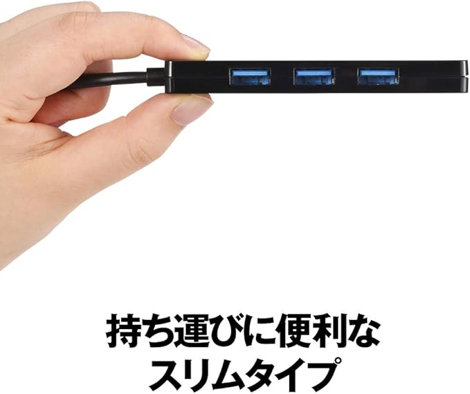 Buffalo USB HUB PS5 iMac MacBook Air/Pro Compatible with TypeC USB3.1 Gen1 4 Port Bus Power Black Slim Design Lightweight Remote Telework Home Work BSH4U125C1BK