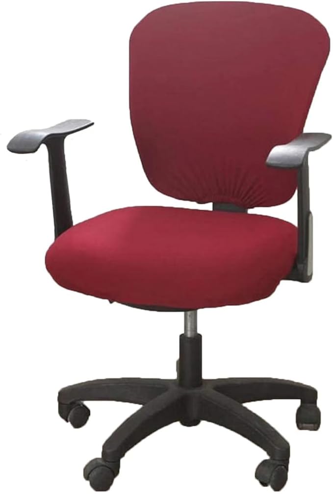 Office Computer Chair Cover Stretch Universal Jacquard Seat Slipcover 2 Piece for Desk Rotating Armless Chair, Removable Washable Anti-dust Chair (Wine)