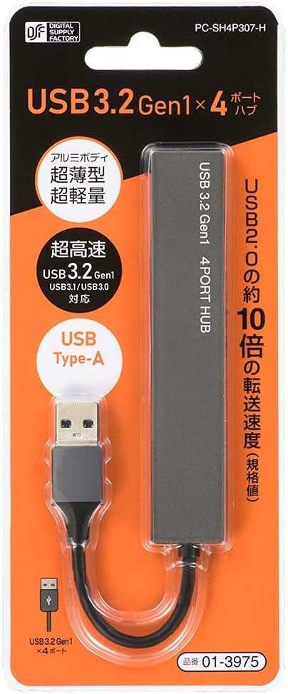 Ohm Electric USB Hub Type A 4 Port USB 3.2 Gen1 Compatible USB Type A Connector PC-SH4P307-H 01-3975 OHM Black