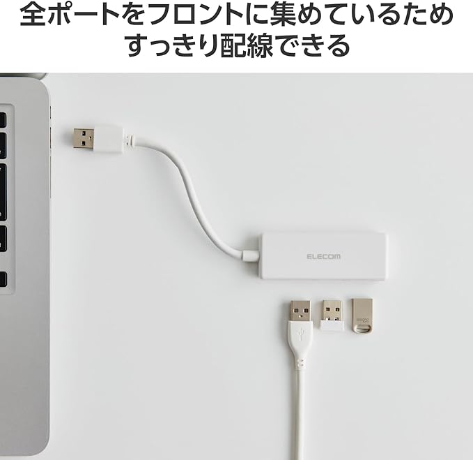 Elecom U3H-H030WH USB Hub USB 3.0 Bus Power 3 Port White