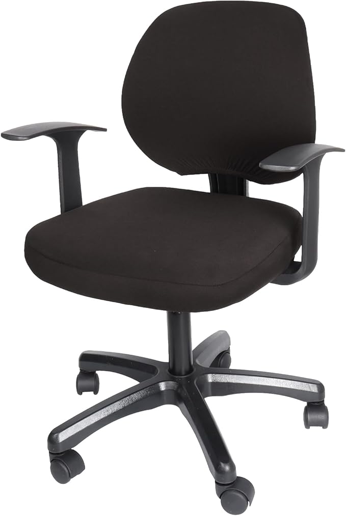 WOMACO Office Computer Chair Cover, Stretch Universal Rotating Rolling Desk Chair Slipcover, Stretchable Office Chair Seat Protector (Coffee)