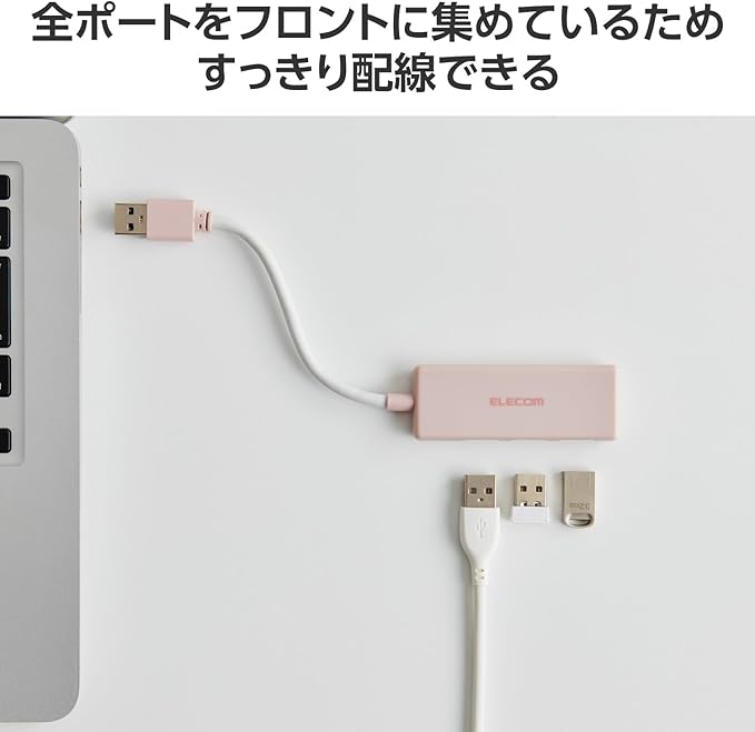 Elecom U3H-H030PN USB Hub USB 3.0 Bus Power 3 Port Pink