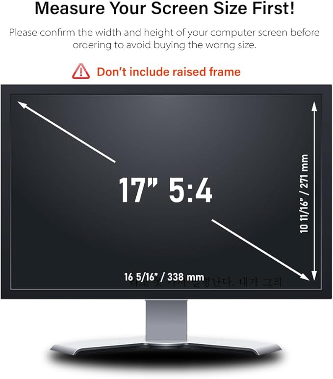 17 Inch 5:4 Desktop Computer Privacy Screen Filter (Does NOT fit 17.3 or 17 Wide Screen) Screen Size - 13.31 inch Width x 10.61 inch Height
