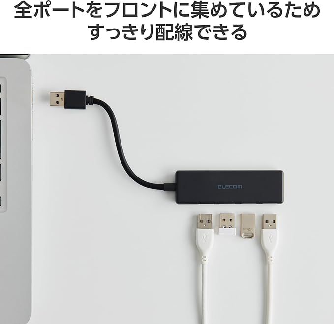 Elecom U3H-H040BK USB Hub USB 3.0 Bus Power 4 Port Black