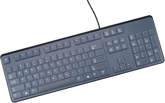 Keyboard Cover for Dell KB212-B KB4021 Slim USB 104-Key Keyboard, Dell KB212-B Keyboard Skin Protector - Clear