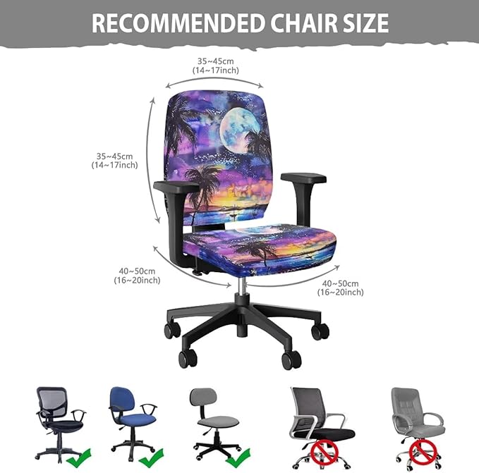Tropical Palm Tree Computer Chair Cover Stretchable Office Chair Covers 2 Piece Universal Fit Most Wheelchairs,Computer Chairs,Gaming Chairs Washable Office Chair Slipcovers Protector Moon