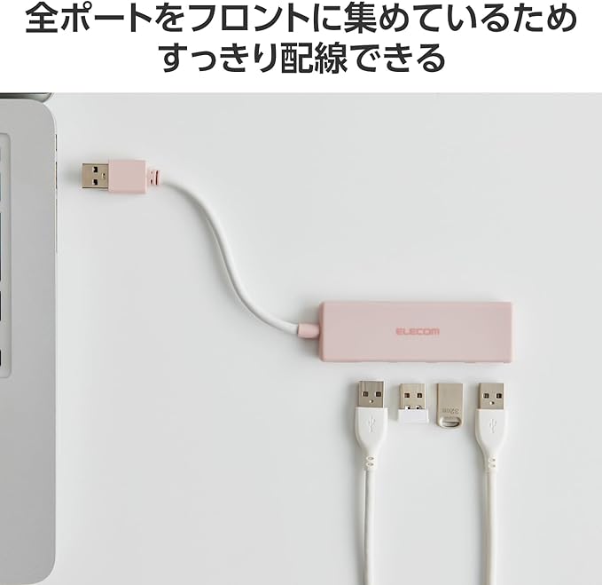 Elecom U3H-H040PN USB Hub USB 3.0 Bus Power 4-Port Pink