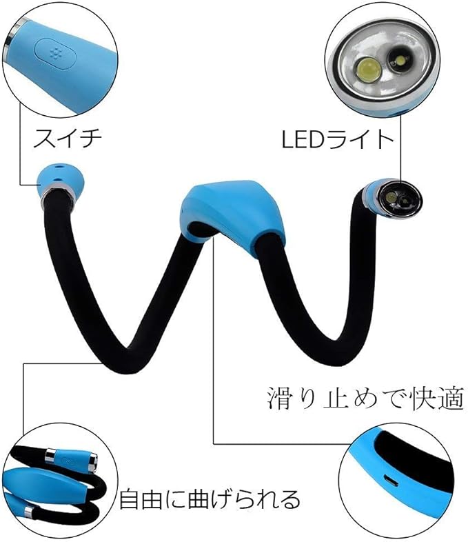Book Light, Neck Reading Light, USB Rechargeable, Hands Free, 4 Super Bright LED Bulbs, 3 Adjustable Brightness, Best for Reading in Bed, Knitting, Walking, Jogging, Mending in Night (Blue)