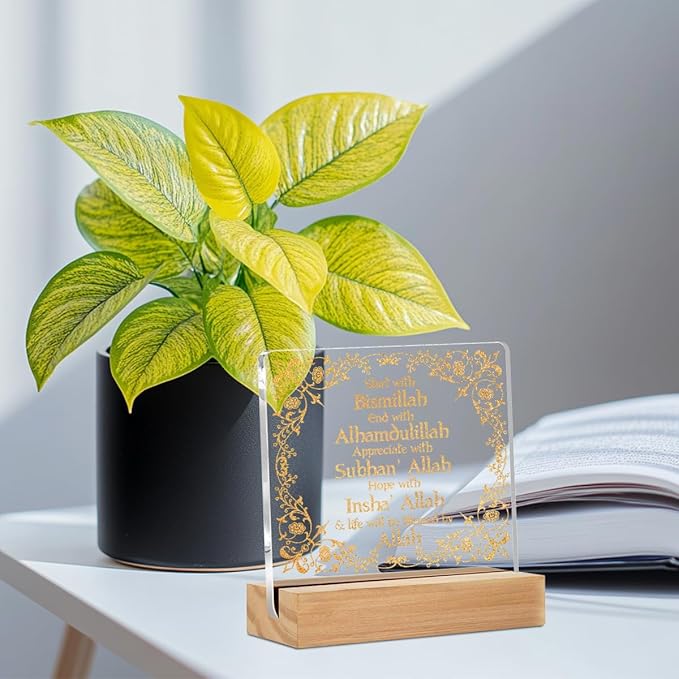 Islamic Acrylic Sign Decor Eid Ramadan Mubarak Table Decor Start and End with Allah Appreciate Hope with Allah Acrylic Plaque Arabic Ramadan Tree Decoration Shelf Cubicle Desktop Art Decoration White