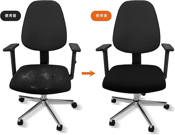 Newfashion Dining Chair Seat Covers, Stretch Dining Room Cushion Slipcovers Non-Slip Soft Seat Cover for Dining Chairs Washable Kitchen Chair Protectors(Off-White)