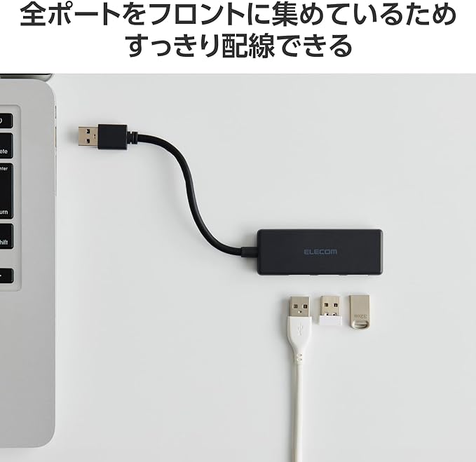 Elecom U3H-H030BK USB Hub, USB 3.0, Bus Power, 3 Ports, Black