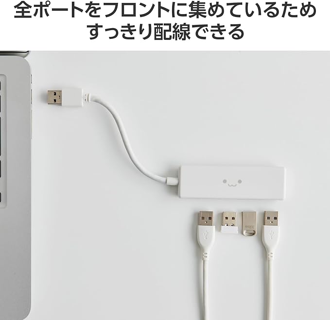Elecom U3H-H040WF USB Hub USB 3.0 Bus Power 4 Port White (Shiro-chan)
