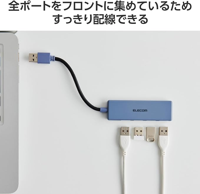 Elecom U3H-H040NV USB Hub USB 3.0 Bus Power 4 Port Navy