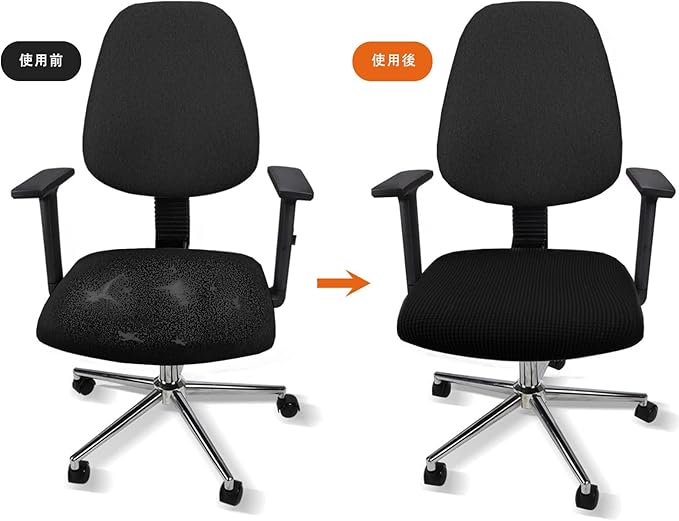 Newfashion Waterproof Dining Chair Seat Covers Set of 4, Stretch Dining Room Cushion Slipcovers Non-Slip Elastic Seat Cover for Kitchen Chairs Washable Parson Chair Protectors(Off-white-4PCS)
