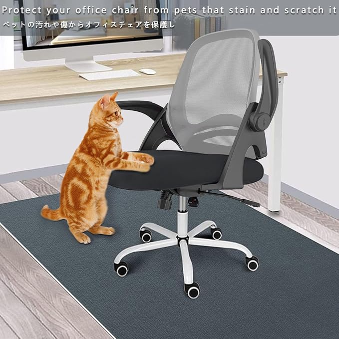 Office Chair Covers Set, Stretchable Washable Chair Cover, Universal Fit for Desk Chairs, Gaming Chairs, Home Office Fabric Protectors Slipcover (Seat Cover - Dark Grey)
