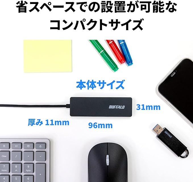Buffalo BSH4U12560C1BK USB Hub, USB 3.2 (Gen1), Type-C Bus Power, 4 Ports, Black, Slim Design, 23.6 inches (60 cm), Lightweight, Telework, Work from Home