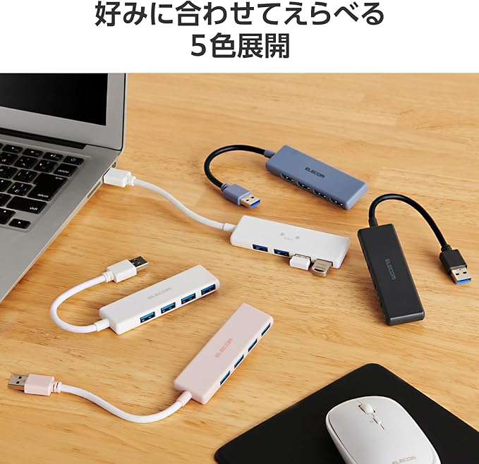 Elecom U3H-H040NV USB Hub USB 3.0 Bus Power 4 Port Navy