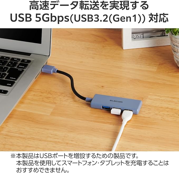 Elecom U3H-H030NV USB Hub USB 3.0 Bus Power 3 Port Navy