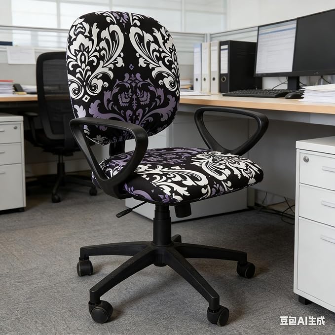 Melaluxe Computer Office Chair Cover - Protective & Stretchable Universal Chair Covers Stretch Rotating Chair Slipcover