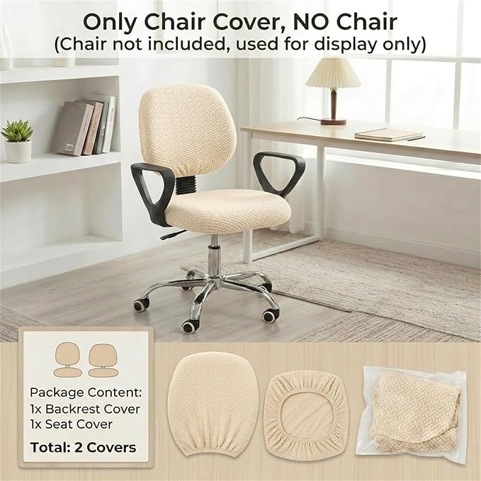 MIFXIN Computer Office Chair Cover Stretch Elastic Slipcover 2 Piece Stretchable Jacquard Computer Chair Seat Covers Furniture Protector for Office Home, Only Covers NO Chair (Beige)
