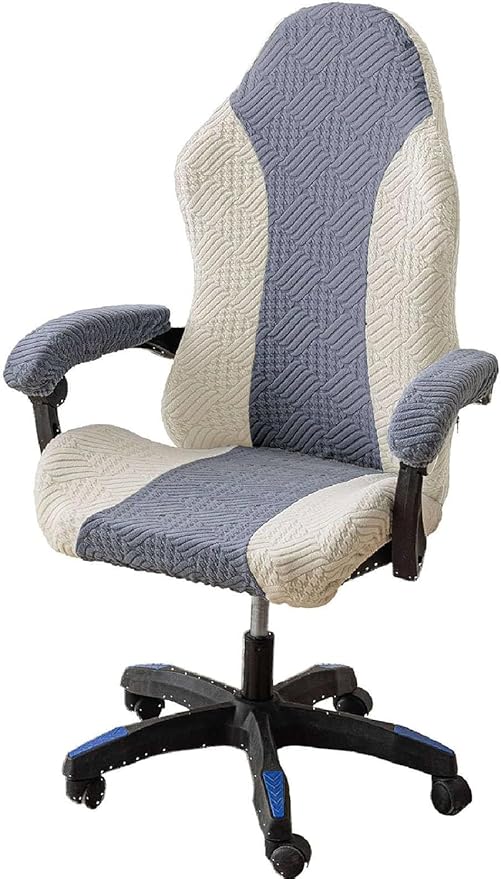 Gaming Chair Cover Cat Scratch Proof Jacquard, Soft Spandex Gaming Chair Slipcovers Arms Attached Washable for Office Chair (2,one Size)