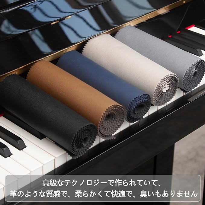Piano Keyboard Anti-Dust Cover High Technology Fabric Key Cover Cloth Fit For Upright Piano, Electric Piano & Grand piano (Dark blue) (White)
