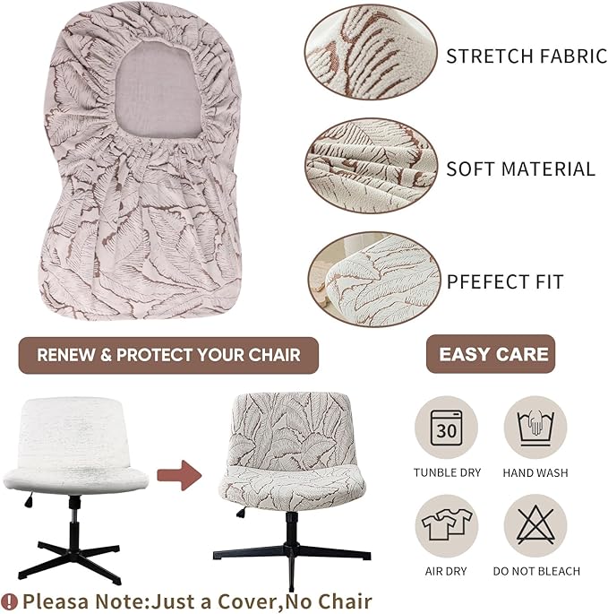 LavishCover Waterproof Palm Leaf Criss Cross Chair Cover, High-Stretch Flocked Fabric, Armless Office & Desk Chair Protector Against Stains and Wear(Khaki,Palm Leaf, Just The Cover,No Chair)