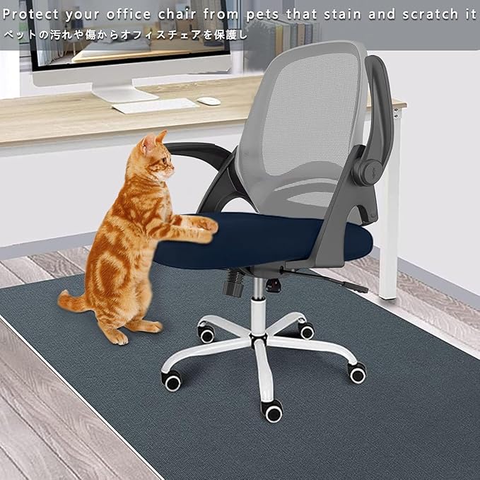 DHXYZZB Stretch Universal Chair Seat Cover - Office Chair Slipcover, Washable Chair Cushion Protector for Dining, Office, Home, Fits Most Chairs