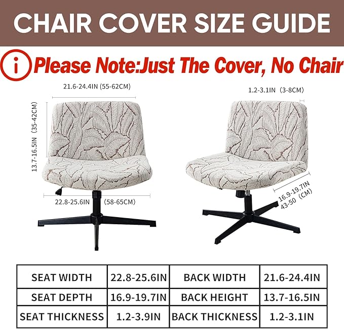 LavishCover Waterproof Palm Leaf Criss Cross Chair Cover, High-Stretch Flocked Fabric, Armless Office & Desk Chair Protector Against Stains and Wear(Khaki,Palm Leaf, Just The Cover,No Chair)