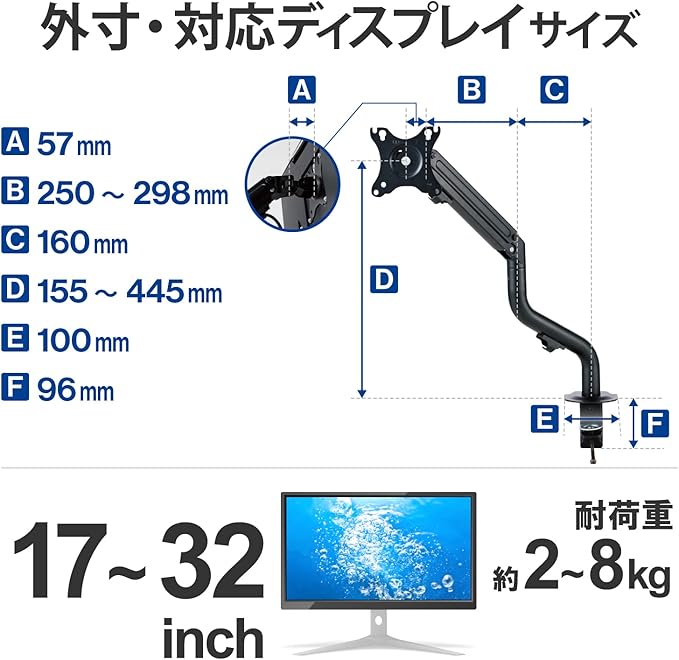 Elecom DPA-SL05BK Monitor Arm, Display Arm, Single Arm, Spring, Load Capacity: Approx. 4.4 - 17.6 lbs (2 - 8 kg),