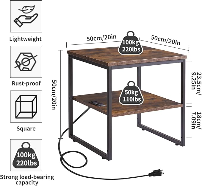 Aibiju Square Side Table with Charging Station and USB Port, 20-inch Multi-Functional Side Table/Printer Table with Adjustable Storage Shelf, Retro Brown YD-TM153HD
