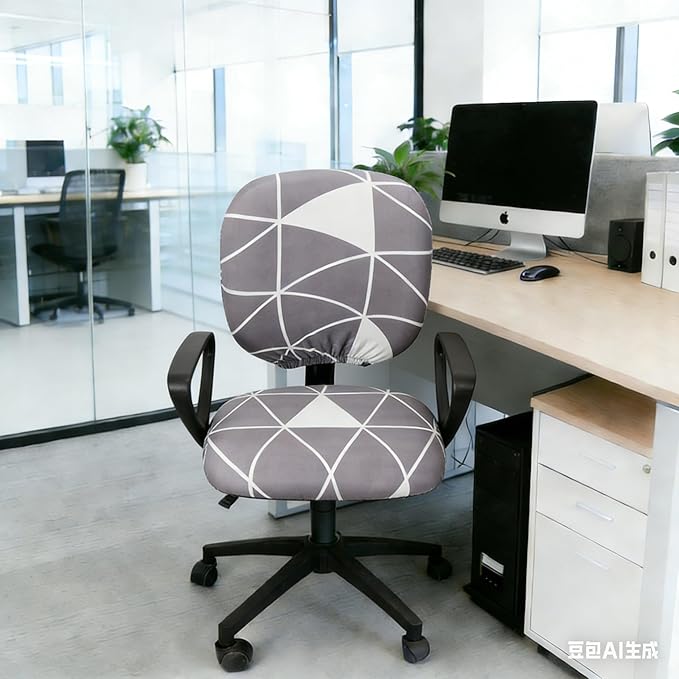 Melaluxe Computer Office Chair Cover - Protective & Stretchable Universal Chair Covers Stretch Rotating Chair Slipcover