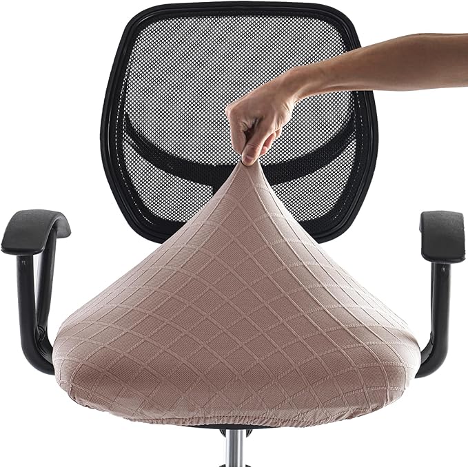 Stretch Jacquard Office Chair Cover, Removable Washable Desk Chair Cover, Anti-dust Seat Cushion Protectors - Camel