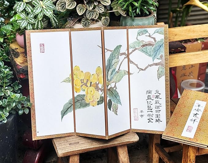 Hand-Painted Chinese Folding Screen - Traditional Oriental Partition with Bird & Loquat Pattern Mini Room Divider, Desktop Privacy Panel, (35x56cm) Symbolizing Happiness (Loquat)