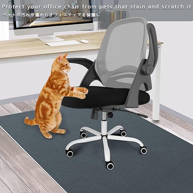 DHXYZZB Stretch Universal Chair Seat Cover - Office Chair Slipcover, Washable Chair Cushion Protector for Dining, Office, Home, Fits Most Chairs