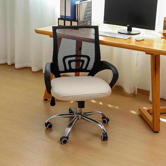 FORCHEER Waterproof Office Chair Seat Cover 15-20" Square Beige Stretchable Jacquard Desk Chair Seat Cover with Buckles Bottom Only Washable Removable